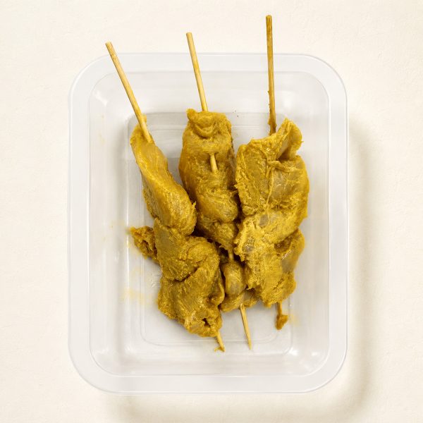 Chicken Shish Tawook